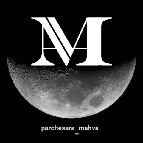 Shop Profile