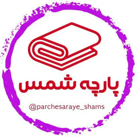 Shop Profile