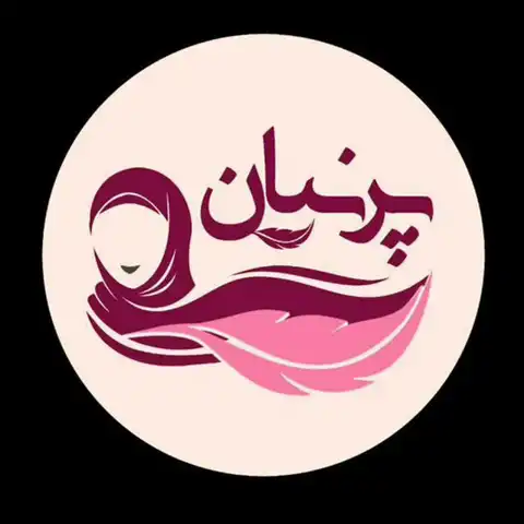 Shop Profile