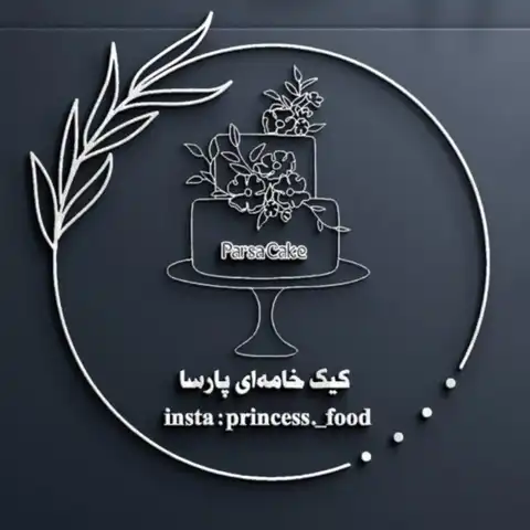 Shop Profile