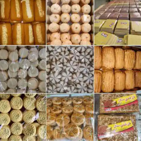 Shop Profile