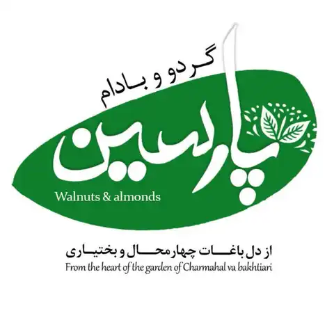 Shop Profile