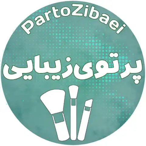 Shop Profile