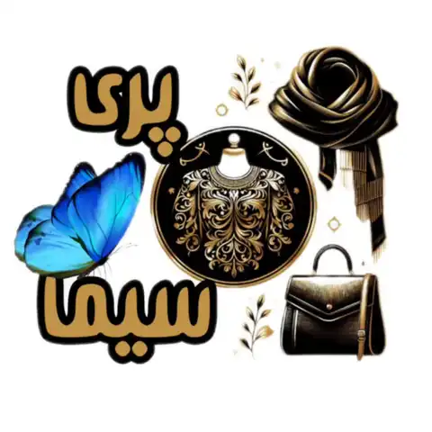 Shop Profile