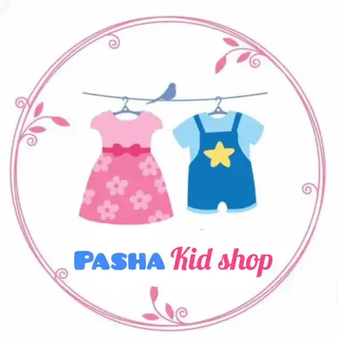 Shop Profile