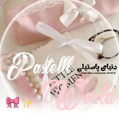 Shop Profile