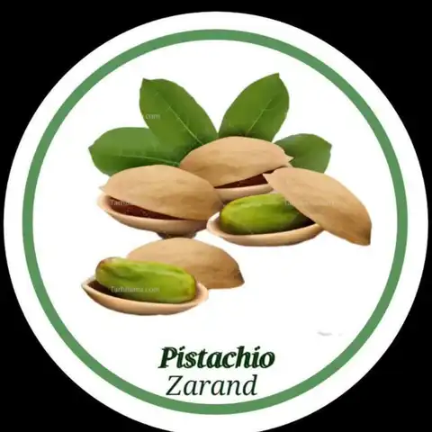 Shop Profile