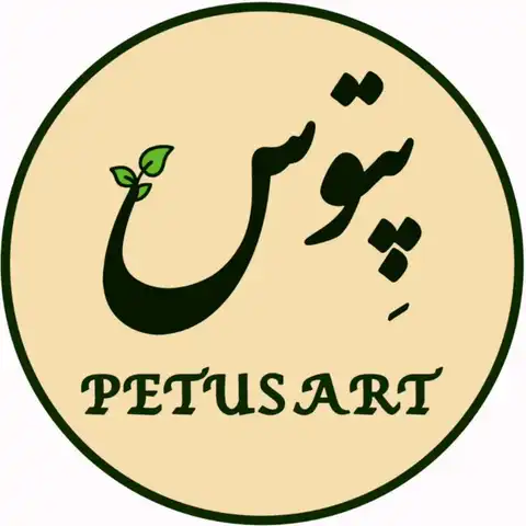 Shop Profile