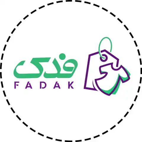 Shop Profile