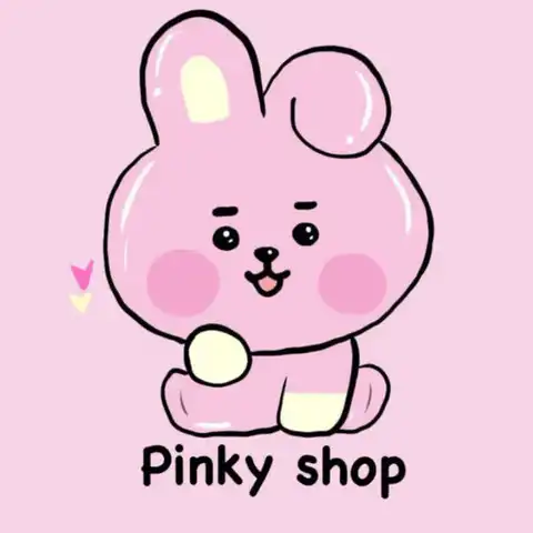 Shop Profile