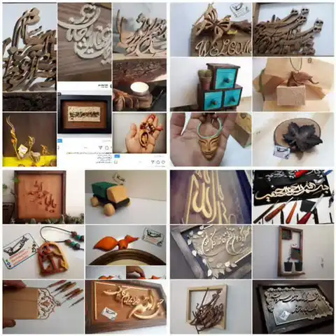 Shop Profile