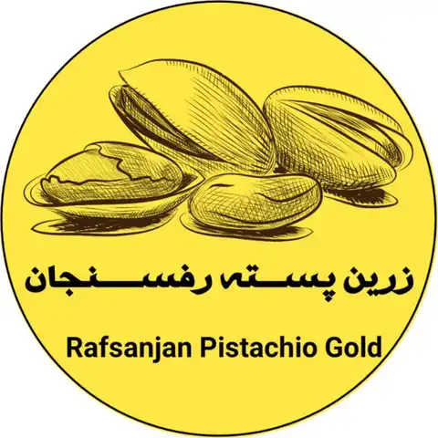 Shop Profile