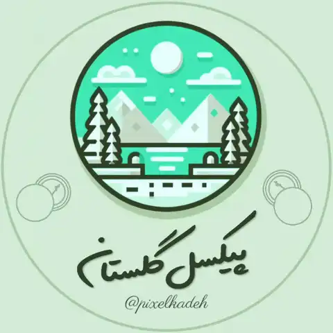 Shop Profile