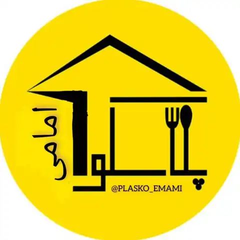 Shop Profile