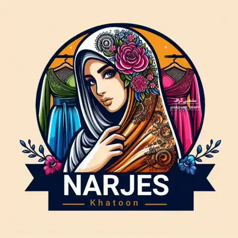 Shop Profile