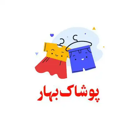 Shop Profile