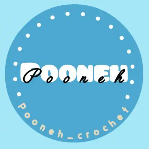 Shop Profile