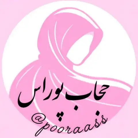 Shop Profile