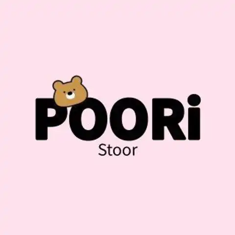 Shop Profile