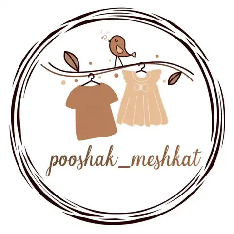 Shop Profile