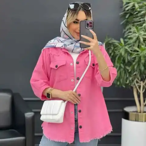 Shop Profile
