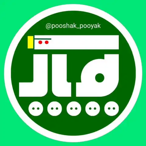 Shop Profile