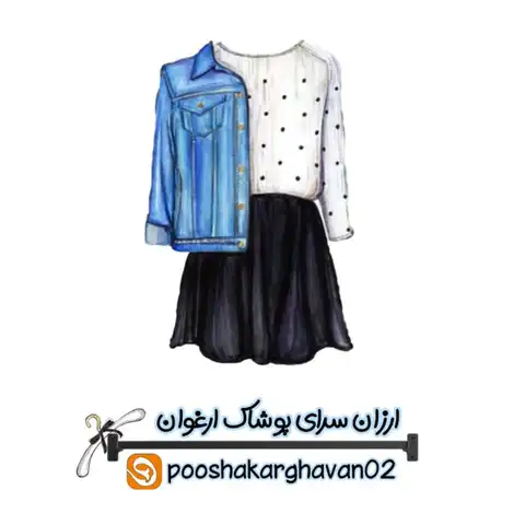 Shop Profile