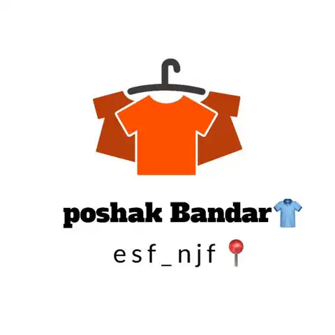 Shop Profile