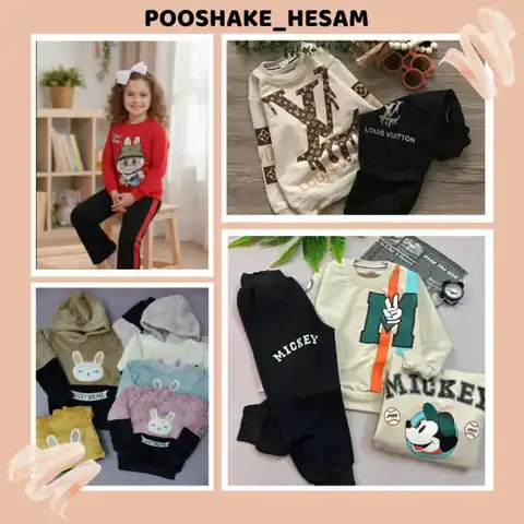 Shop Profile