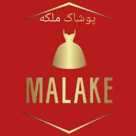 Shop Profile
