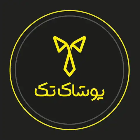 Shop Profile