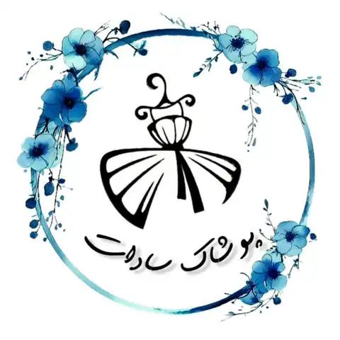 Shop Profile