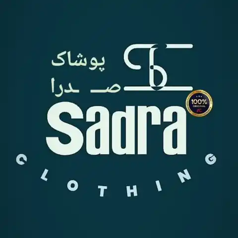 Shop Profile
