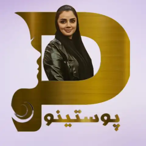 Shop Profile