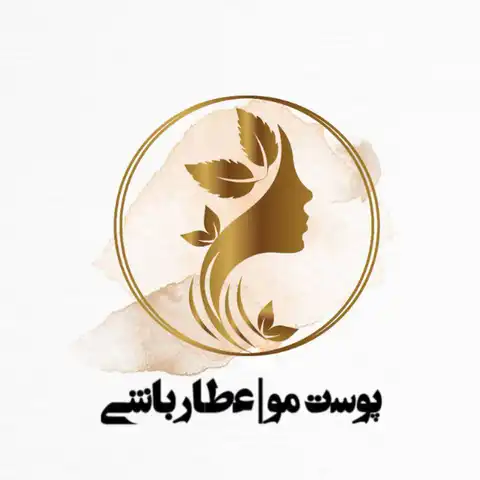 Shop Profile