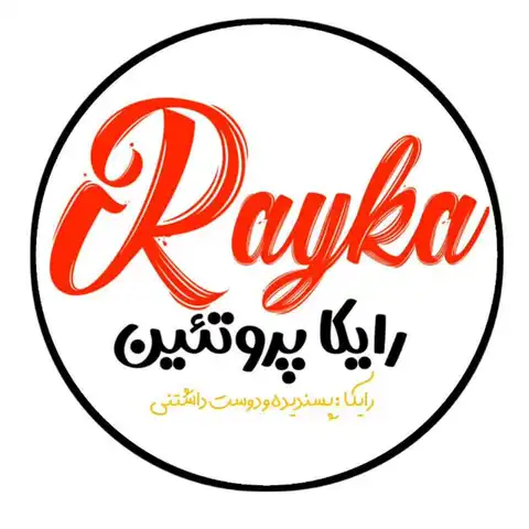 Shop Profile