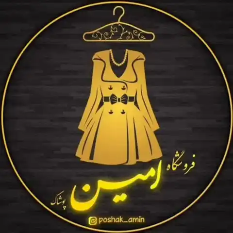 Shop Profile
