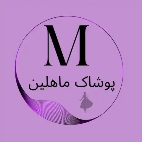 Shop Profile