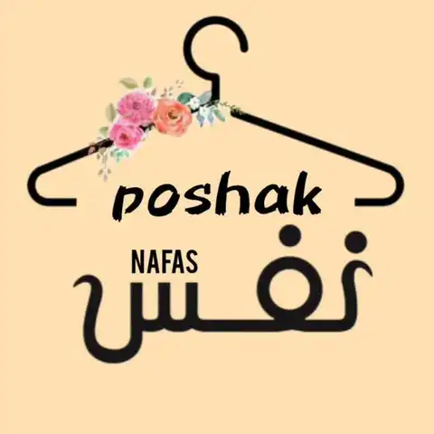 Shop Profile