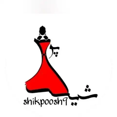 Shop Profile