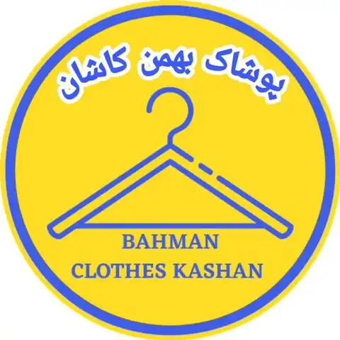 Shop Profile