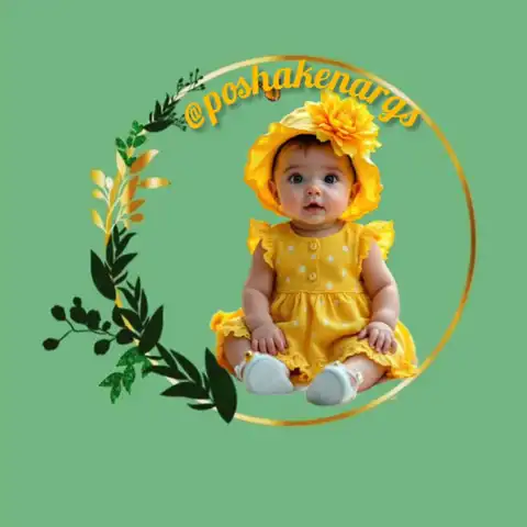 Shop Profile