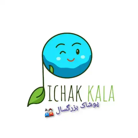 Shop Profile