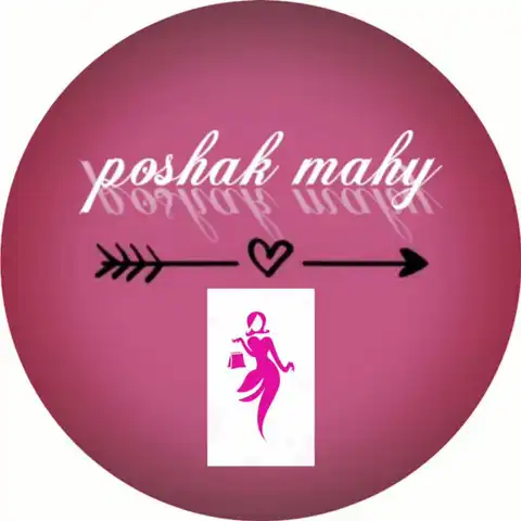Shop Profile