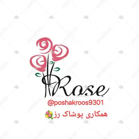 Shop Profile