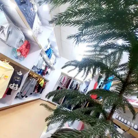 Shop Profile