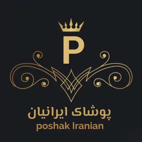 Shop Profile