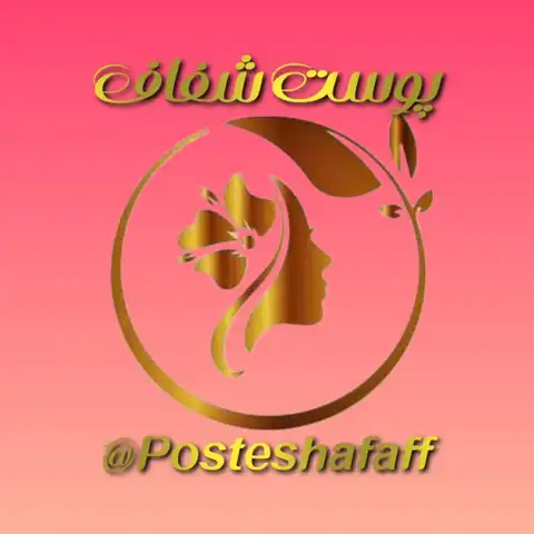 Shop Profile
