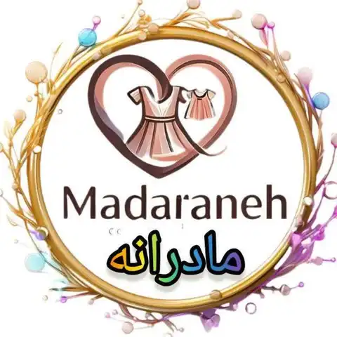 Shop Profile