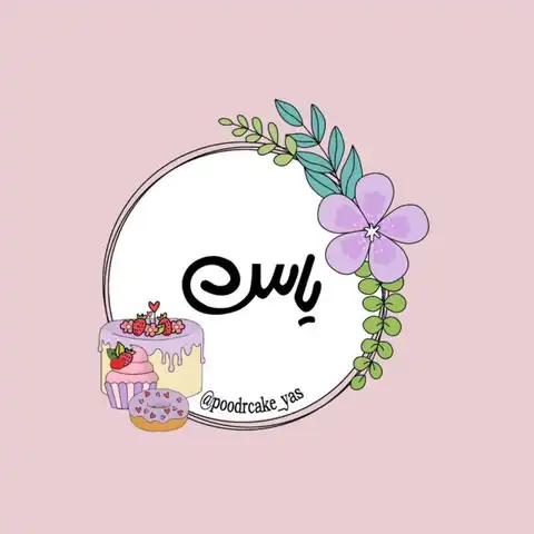 Shop Profile